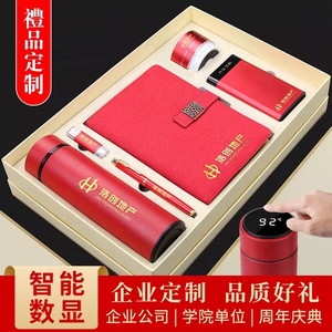 Ultimi Prodotti di Tendenza: Set <span class=keywords><strong>Regalo</strong></span> per la <span class=keywords><strong>Festa</strong></span> <span class=keywords><strong>della</strong></span> <span class=keywords><strong>Donna</strong></span>, Confezione <span class=keywords><strong>Regalo</strong></span> per la <span class=keywords><strong>Festa</strong></span> <span class=keywords><strong>della</strong></span> Mamma, Regali Promozionali Aziendali - Product Image 3