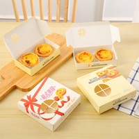Encre de soja personnalisée tarte aux œufs portugaise pli papier boîte paquet 2 3 4 6 pièces cuire gâteau hamburger pain boîte en carton jetable
