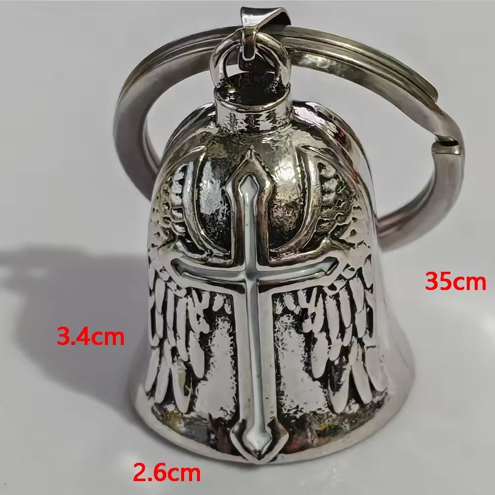 พวงกุญแจ Guardian Bell 4 ชิ้น