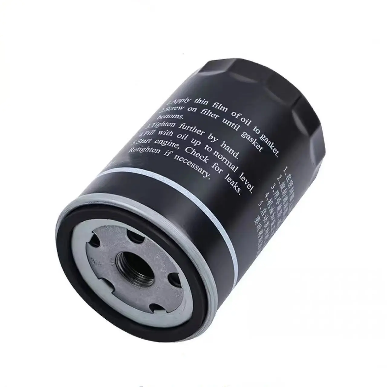 Auto Parts Oil Filter For 06A115561 W719/30 OC264 H14W27 Cars