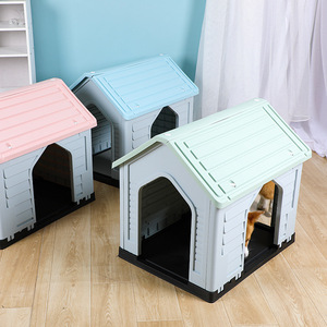 Nichoir pour chien en plastique d'intérieur, taille petite et moyenne, imperméable, pour usage intérieur et extérieur - Product Image 1