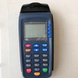 GPRS S90 <strong>Pos</strong> Terminal <strong>with</strong> <strong>Printer</strong> English Keypad 3G S90 Mobile <strong>Pos</strong> <strong>Machine</strong> - Product Image 1