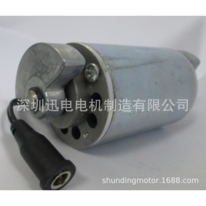 มอเตอร์สั่นสะเทือน 36V สำหรับใช้กับลูกบอลนวด - Product Image 1