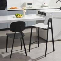 Chaise de salle à manger empilable en plastique, chaise d'appoint robuste pour cafétéria, chaise d'invité de restaurant à cadre métallique mat pour école