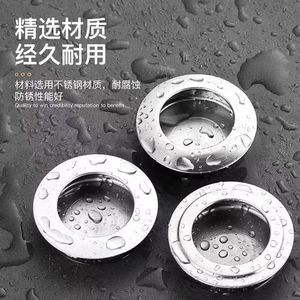 Stainless Steel Round Concealed Handle For <b>Drawer</b> Cabinet Minimalist Design Antirust - Product Image 1