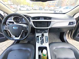 Voiture d'occasion Geely Emgrand GL 1.8L berline 5 places 2018, excellent état, export - Product Image 4
