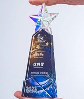 Trofeo de Cristal Colorido Ecológico con Grabado Láser Personalizado 2026, Premio con Logotipo Personalizado, Decoración y Regalo para Fiestas