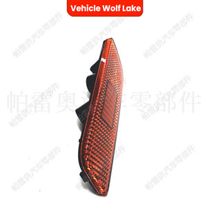Luz de señal de giro para vehículo Wolf Lake, para Volvo S80 1999-2006, lámpara halógena, indicador lateral - Product Image 4