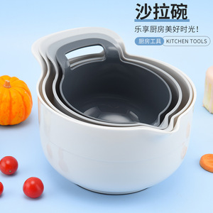 Four Piece Mixing Bowl Set With Handles 27.5Cm 25.5Cm 22.5Cm 19Cm Stackable Salad Bowls For Kitchen Use - Product Image 5