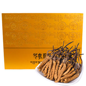 Grosir <span class=keywords><strong>Cordyceps</strong></span> kering Sinensis <span class=keywords><strong>Wild</strong></span> <span class=keywords><strong>cordyceps</strong></span> jamur <span class=keywords><strong>Cordyceps</strong></span> alami - Product Image 3