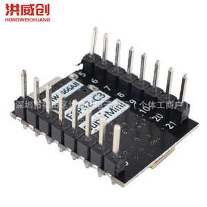 Carte de développement Hongweichuang Esp32 C3, mini module pour projet IoT avec interface USB Type C - Product Image 2