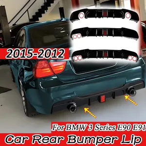 ลิ้นกันชนหลังรถยนต์สำหรับซีรีส์ 3 E90 E91 M Sport ปี 2005-2012 สไตล์ดิฟฟิวเซอร์ ชุดแต่งกันชนล่าง - Product Image 1