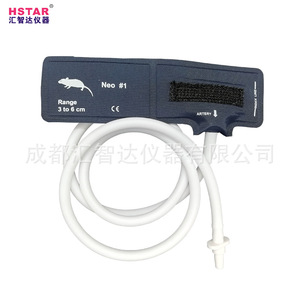 Huizhida Veterinary Blood Pressure Cuff Neo 5 <b>Range</b> 8 To 15 Cm For Animal Monitoring - Product Image 2