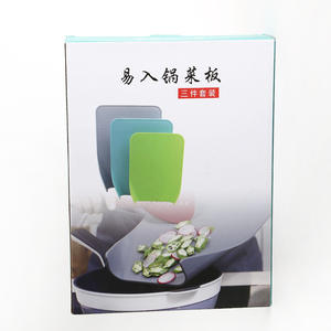 Juego de tablas de cortar fáciles de usar, 3 piezas, rectangulares, de polipropileno, para verduras y carne, aptas para lavavajillas, origen Yangjiang - Product Image 1
