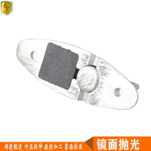 Bisagra de Acero Inoxidable 316 de 91 mm con Rotación de 360 Grados para Montaje en Cubierta, Herraje Marino de Alta Resistencia, Nueva Condición con Forma Irregular - Product Image 3