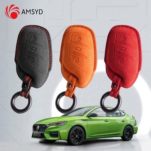 Thích hợp cho mg MG5 mg6 một ZS Navigation Key Pack hzs xe da lộn Key trường hợp đặc biệt bảo vệ trường hợp - Product Image 2