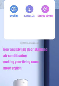 HJI 3HP pavimento cilindrico in piedi <span class=keywords><strong>condizionatore</strong></span> d'aria 380v/220v raffreddamento rapido risparmio energetico AC elegante uso domestico Ac - Product Image 6