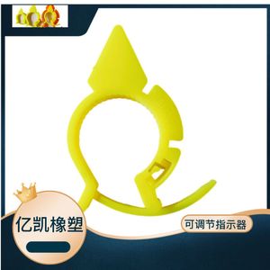 Dispositif d'avertissement de serrage et de desserrage de écrous réglables, jaune fluorescent, en plastique, pour réparation de roues de voiture, 18-24 mm - Product Image 3
