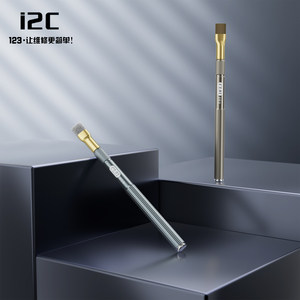 Cepillo para Remover Pegamento de Circuitos Integrados I2C CL01, Cepillo de Limpieza de Doble Cabezal de Acero y Cerdas para Reparación de Teléfonos - Product Image 3