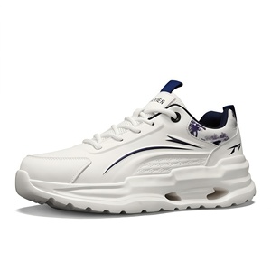 Chaussures décontractées pour hommes SBYP, nouvelle collection été, semelle épaisse résistante à l'usure, chaussures de sport basses pour hommes, chaussures de sport décontractées pour hommes - Product Image 1