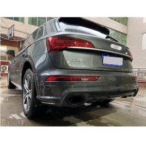 Parachoques Delantero y Trasero Estilo RSQ5 para <span class=keywords><strong>Audi</strong></span> <span class=keywords><strong>Q5</strong></span> 2020- - Product Image 1