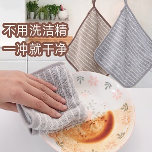 Serviette de cuisine en microfibre Cleanliness For A Lifetime, 25x25cm 30x30cm, résistante à l'huile, absorbante, motif rayé, pour casseroles et poêles - Product Image 3