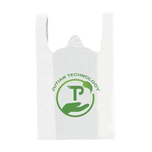 カスタム印刷ポリ袋食料品店コンビニ袋プラスチック<span class=keywords><strong>HDPE</strong></span> Tシャツ型ショッピングバッグ - Product Image 5