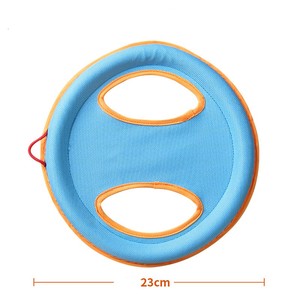 Classico semplice da allenamento all'aperto, giocattolo per cani, Multi-colore, panno di lino, Frisby, serie, freccette di tela, interattive per cani - Product Image 3