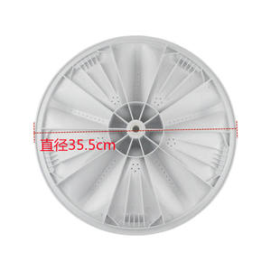 ซันโย Dido DB7557ES 8057ES 80577ES DB7239S แบบใบพัดดรัมหมุนที่เข้ากันได้กับชิ้นส่วนอุปกรณ์รีดผ้าและซักผ้าที่จำเป็น - Product Image 2