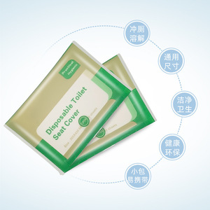 แผ่นรองนั่งชักโครกแบบใช้แล้วทิ้ง ย่อยสลายได้ เป็นมิตรต่อสิ่งแวดล้อม ผลิตจากเยื่อไม้บริสุทธิ์ ละลายน้ำได้ - Product Image 1