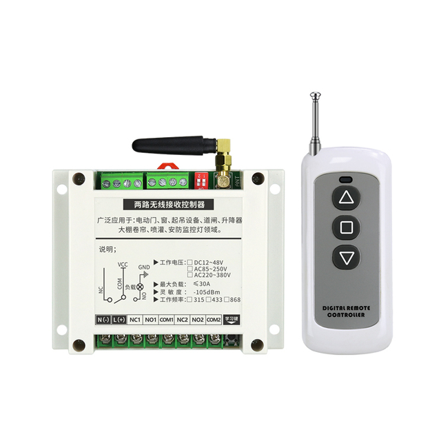 Industrial Universal Wireless Remote Control 2 Channels Transmitter Receiver 200m Range 433/315MHz Waterproof AAA Battery