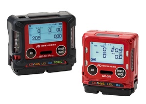 Riken Keiki Portable Gas Monitor GX-3R Pro - Product Image 3