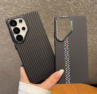 Coque arrière rigide en fibre de carbone motif grille, support magnétique pour charge sans fil, compatible S23 S24 S25 PLUS, style urbain