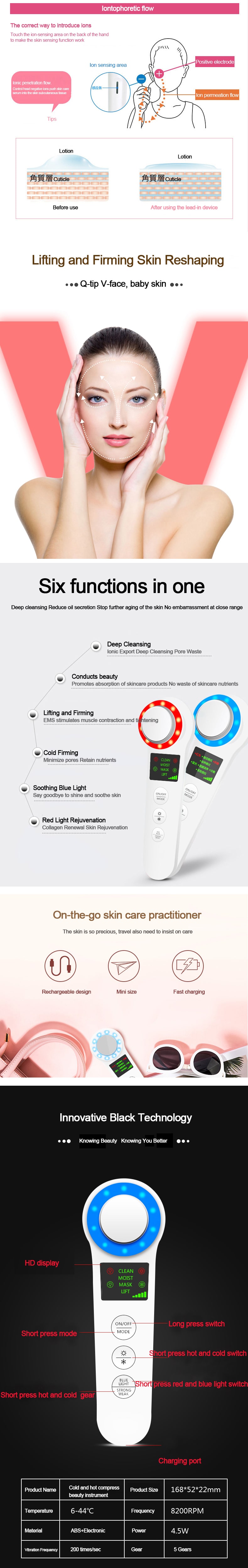 Hot And Cold Photon(Blue and Red Light) Vibrate Ion(Positive And Negative) Ems Beauty Device Instrument Tool Apparatus Appliance