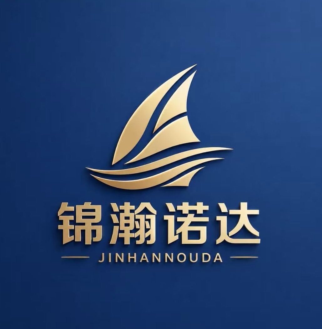 Sichuan Jinhanno International Trade Co., Ltd. logo