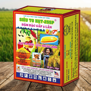 Super Grain 25sp Foliar Fertilizer for Rice Controlled Release Powder - Product Image 3