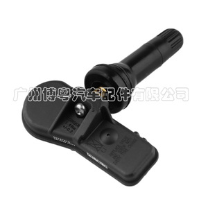 Subaru <b>Tpms</b> Sensor 28103FJ002 External 433MHz Tire Pressure Monitoring System - Product Image 4