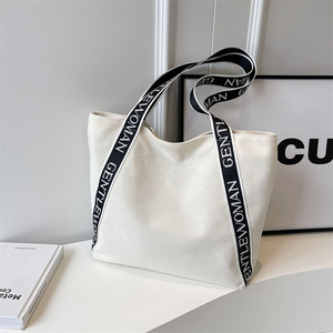 Özel baskılı büyük Tote çanta son geri dönüşümlü pamuk iş Tote mektup Logo desen kullanımlık tuval kumaş benzersiz tasarım - Product Image 1