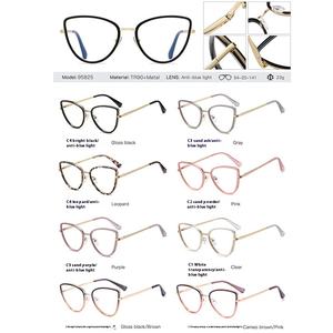 95825 TR90 <span class=keywords><strong>Gafas</strong></span> <span class=keywords><strong>de</strong></span> moda antiazules para mujer con espejo plano Unisex El suministro <span class=keywords><strong>de</strong></span> fábrica se puede equipar con espejo <span class=keywords><strong>de</strong></span> primer plano - Product Image 5