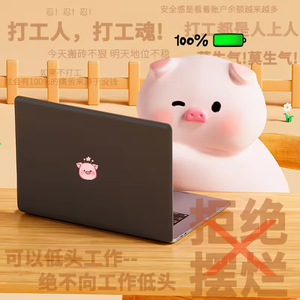 Силиконовый светодиодный ночник-свинка с USB-зарядкой, сенсорный светильник для детской комнаты и подарков, детский ночник - Product Image 3