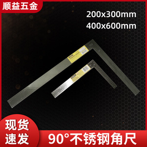 Règle d'angle à 90 degrés en acier inoxydable Stanley Carpenter Square 45-600 pour la mesure du travail du bois - Product Image 4