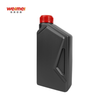 Bouteille d'essence en plastique HDPE noire carrée de 1L avec bouchon en PP, conteneur vide pour lubrifiant avec ligne de niveau de liquide