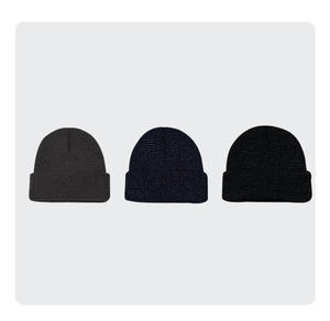 Bonnet tricoté réfléchissant très tendance, style Dongdaemun <span class=keywords><strong>Corée</strong></span> <span class=keywords><strong>du</strong></span> <span class=keywords><strong>Sud</strong></span>, personnalisé, unisexe, décontracté, pour le <span class=keywords><strong>voyage</strong></span> - Product Image 1