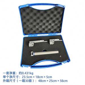 성인, 유아 및 아동용 스테인리스 마취 후두경, 인두 의학적 마취용 후두경 - Product Image 2