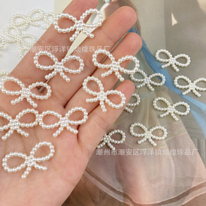 Beaded Openwork <b>Bow</b> Charm Off White Pearl Plastic Resin For Bracelet Phone Chain Keychain Car Pendant Everyday Wear - Product Image 2