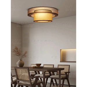 Japanese Modern Minimalist Ceiling <b>Light</b> Led 30cm Round For Living Room <b>Dining</b> Room Bedroom Study Tea Room Zen Style - Product Image 1