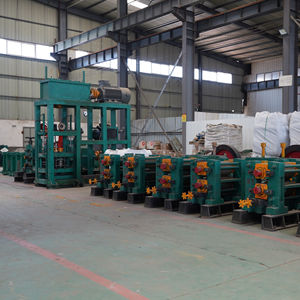 Gongyi Eisen mühle - Product Image 1