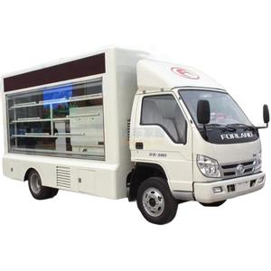 Nouveau camion publicitaire mobile à LED avec scène automatique diesel, capacité de 3 à 30 tonnes et norme d'émission Euro 6 - Product Image 1