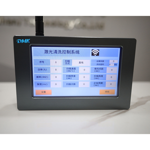 Giá tốt nhất dmk xách tay Ba lô Laser máy làm sạch và dễ dàng để hoạt động cho loại bỏ rỉ sét - Product Image 6