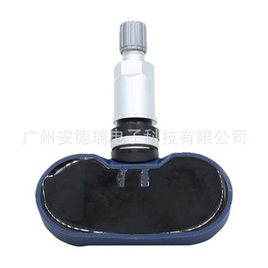 <b>Tpms</b> Sensor 3641100XSZ08A External For Great Wall Wingle 6 7 Haval Car Tire Pressure Monitoring System - Product Image 2